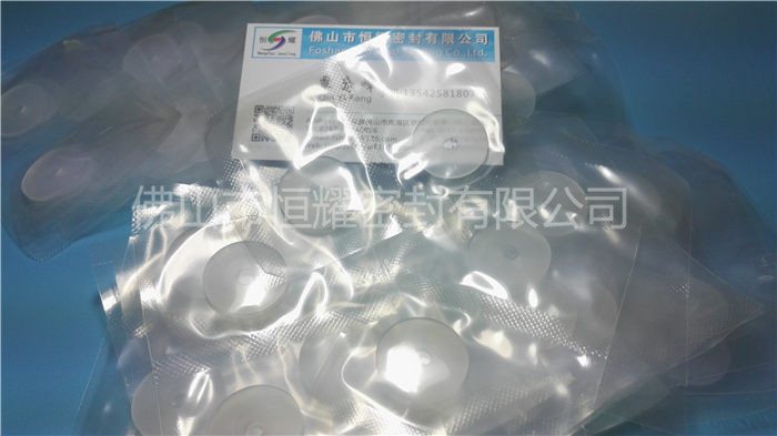 O型密封圈-恒耀密封公司-O型密封圈加工