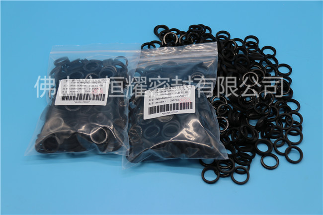 舟山电磁阀密封圈-电磁阀密封圈定制定做-恒耀密封有限公司